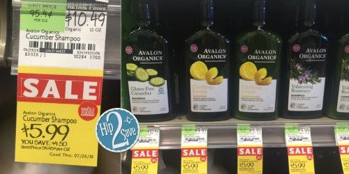 Whole Foods: Avalon Organics Shampoo or Conditioner Only $2.99 (Regularly Up to $10.49)