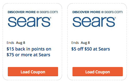 Sears Coupons 