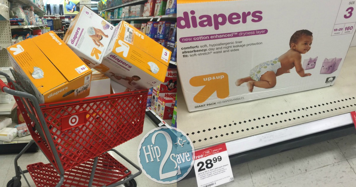 up & up diaper coupons