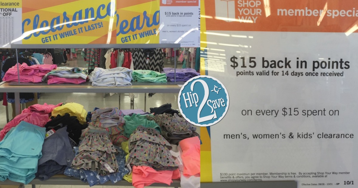 Kmart 15 Back In Shop Your Way Points On Every 15 Clearance
