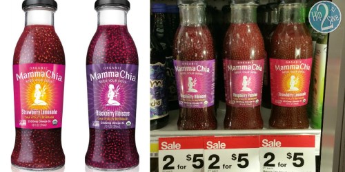 Target: FREE Mamma Chia Organic Beverage (After Cash Back Rebates)