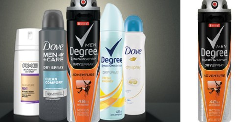 Request a FREE Axe, Dove or Degree Dry Spray Antiperspirant Sample