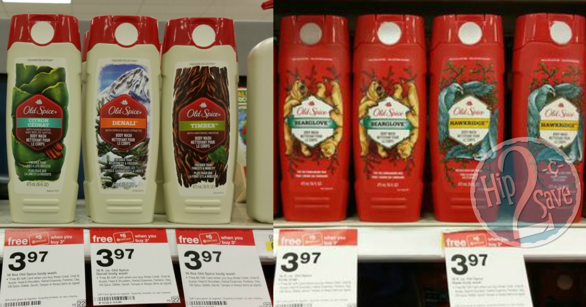 old-spice-body-wash-at-target