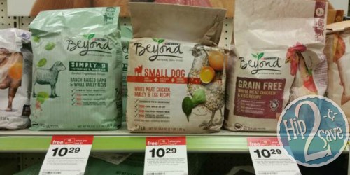 Target: Purina Beyond Natural Dog Food 59.2 Ounce Only 79¢ (After Gift Card)