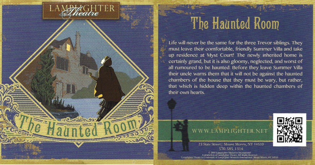 the-haunted-room