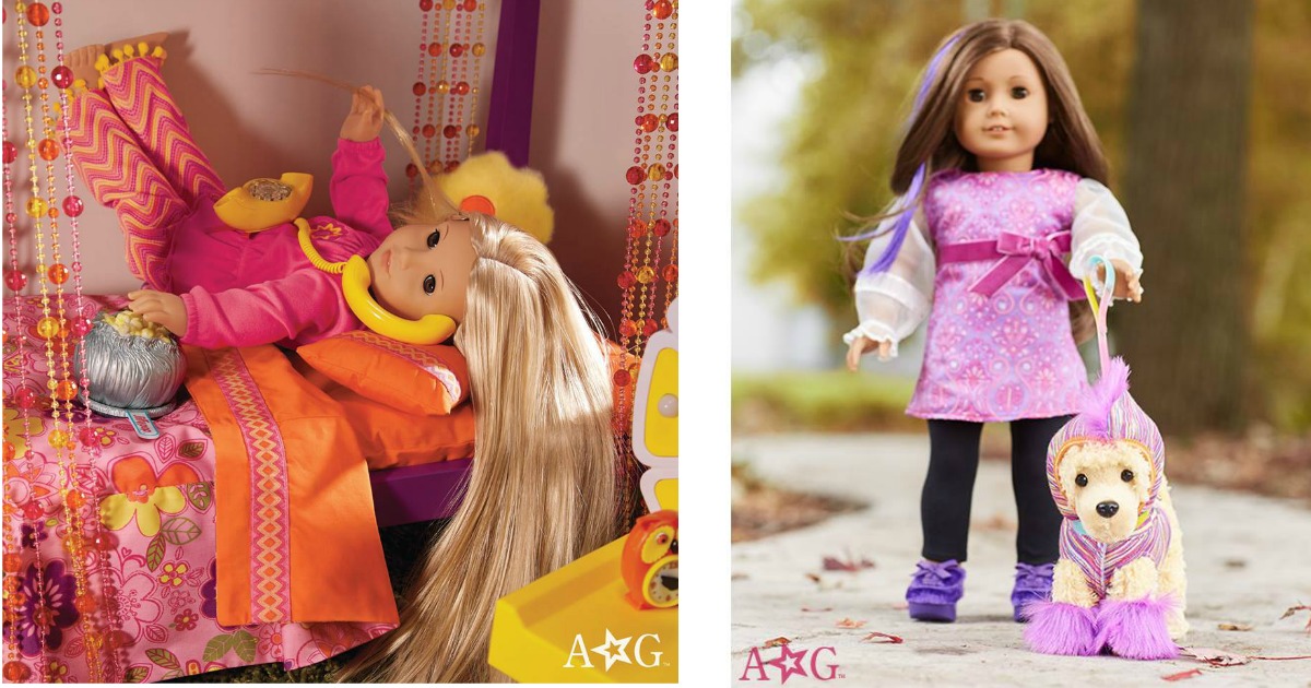 american girl doll store coupons