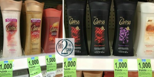Walgreens: Caress Body Wash Only $1.23 After Bonus Points (Starting 11/13)