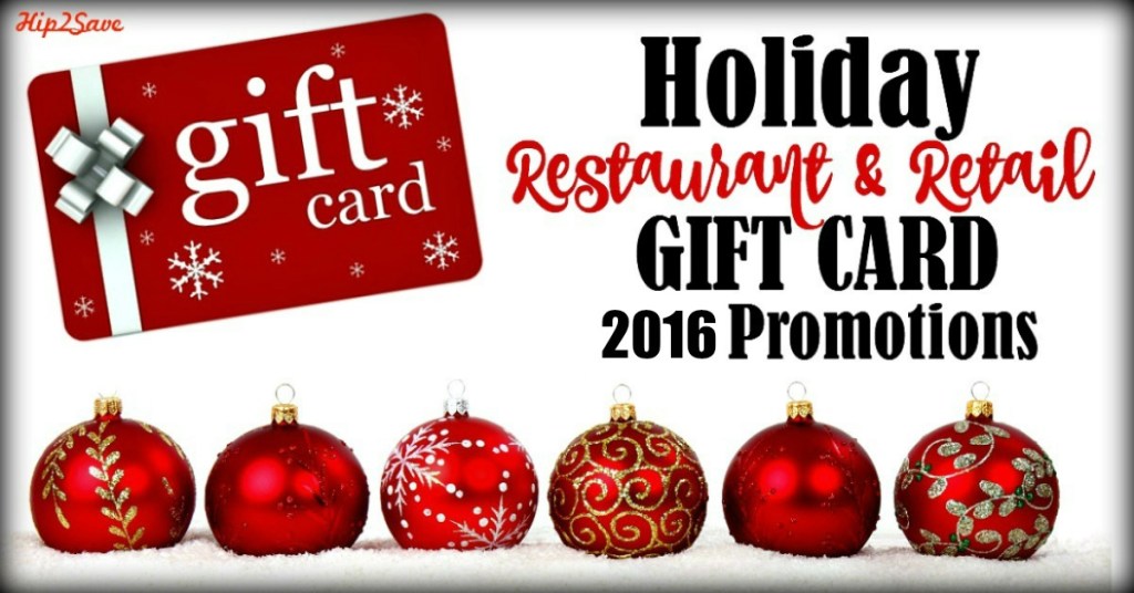 Holiday Gift Card Deals