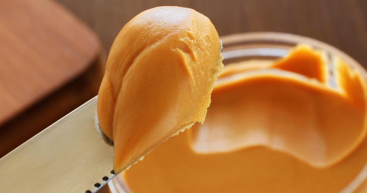 Free Essential Everyday Peanut Butter At Farm Fresh & Other Stores
