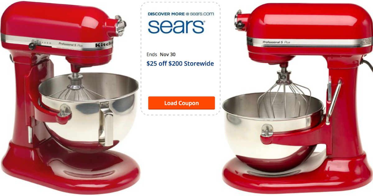 sears kitchenaid mixer