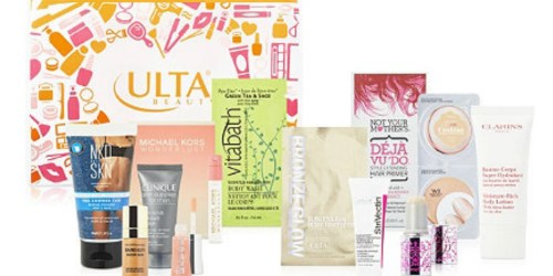 Ulta.com: FREE Beauty Bag w/ $25 Purchase + Nice Deal on Elizabeth Arden Perfume & Cosmetics