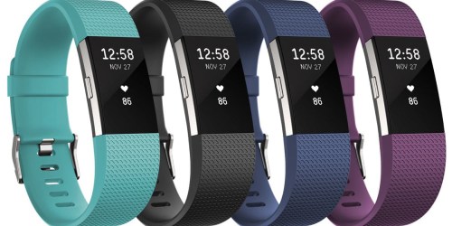 Best Buy Flash Sale: FitBit Charge 2 Only $115.95 Shipped (Regularly $149.95)