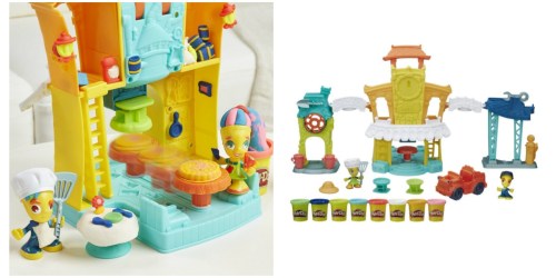 Amazon: Play-Doh Town 3-in-1 Town Center Only $12 (REG. $39.99)