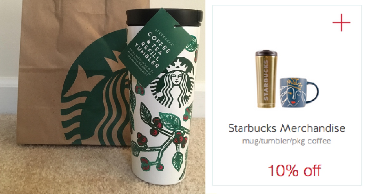 Target Starbucks Coffee & Tea Refill Tumbler ONLY 36 (Gives You Free