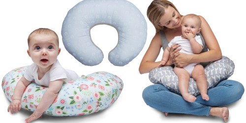 BabiesRUs: Boppy Nursing Pillow AND Slipcover Only $29.99 Shipped ($40.98 Value)