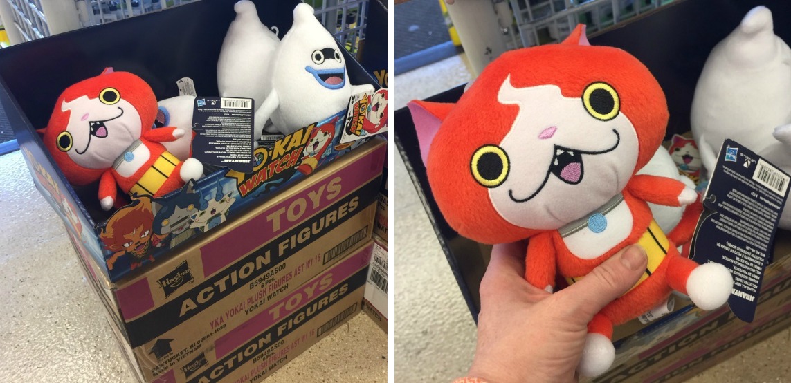 dollar tree valentines plush