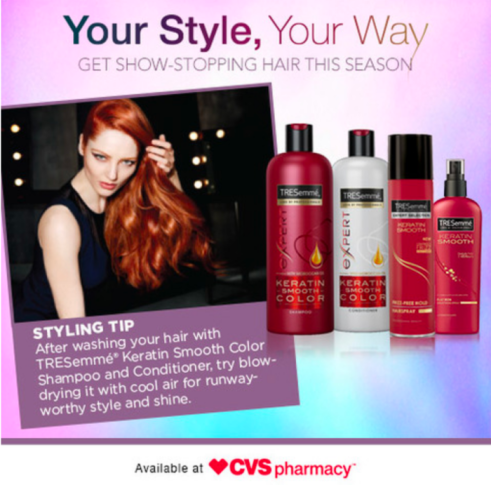 cvs-style-your-way