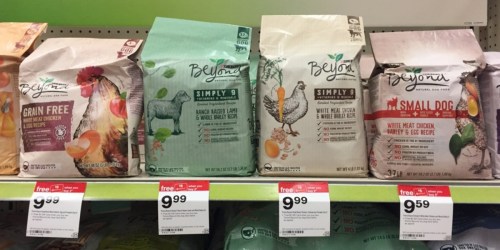 High Value $4/1 Purina Pet Food Coupons = Dog Food 3.7lb Bags As Low As $2.09 at Target (Reg. $9.59)