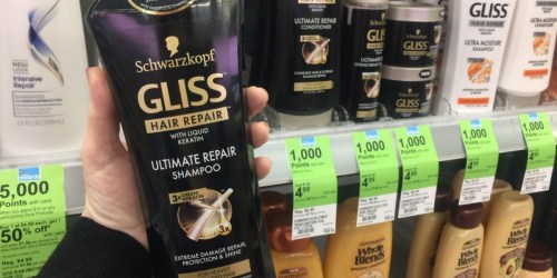 Walgreens: FREE Schwarzkopf Gliss Hair Product After Mail-in-Rebate + Earn 1,000 Points