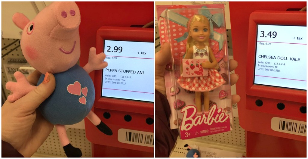 target-clearance