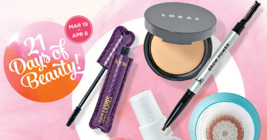 Ulta 21 Days of Beauty Steals = BIG Discounts On High End Products