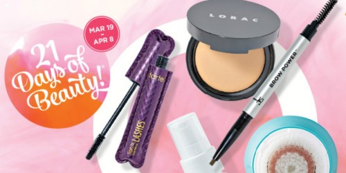Ulta: 21 Days of Beauty Steals = BIG Discounts On High End Products (Too Faced, Lorac & More)