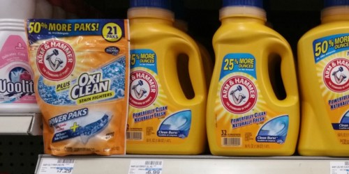 CVS Shoppers! Arm & Hammer Detergent Only 98¢ (Regularly $7.29)