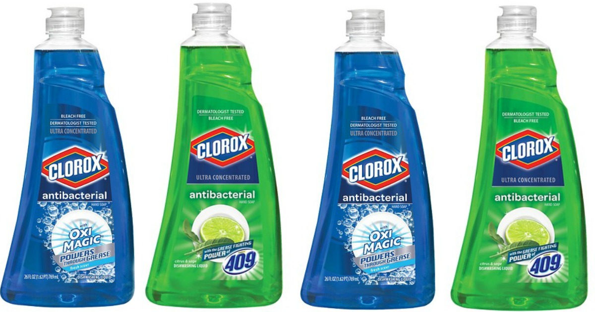 Clorox Dish Soap 26oz Bottles Only 1.49 Each (After Gift