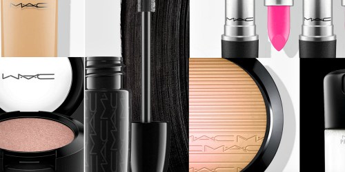 ULTA Beauty To Sell M.A.C Cosmetics in 2017