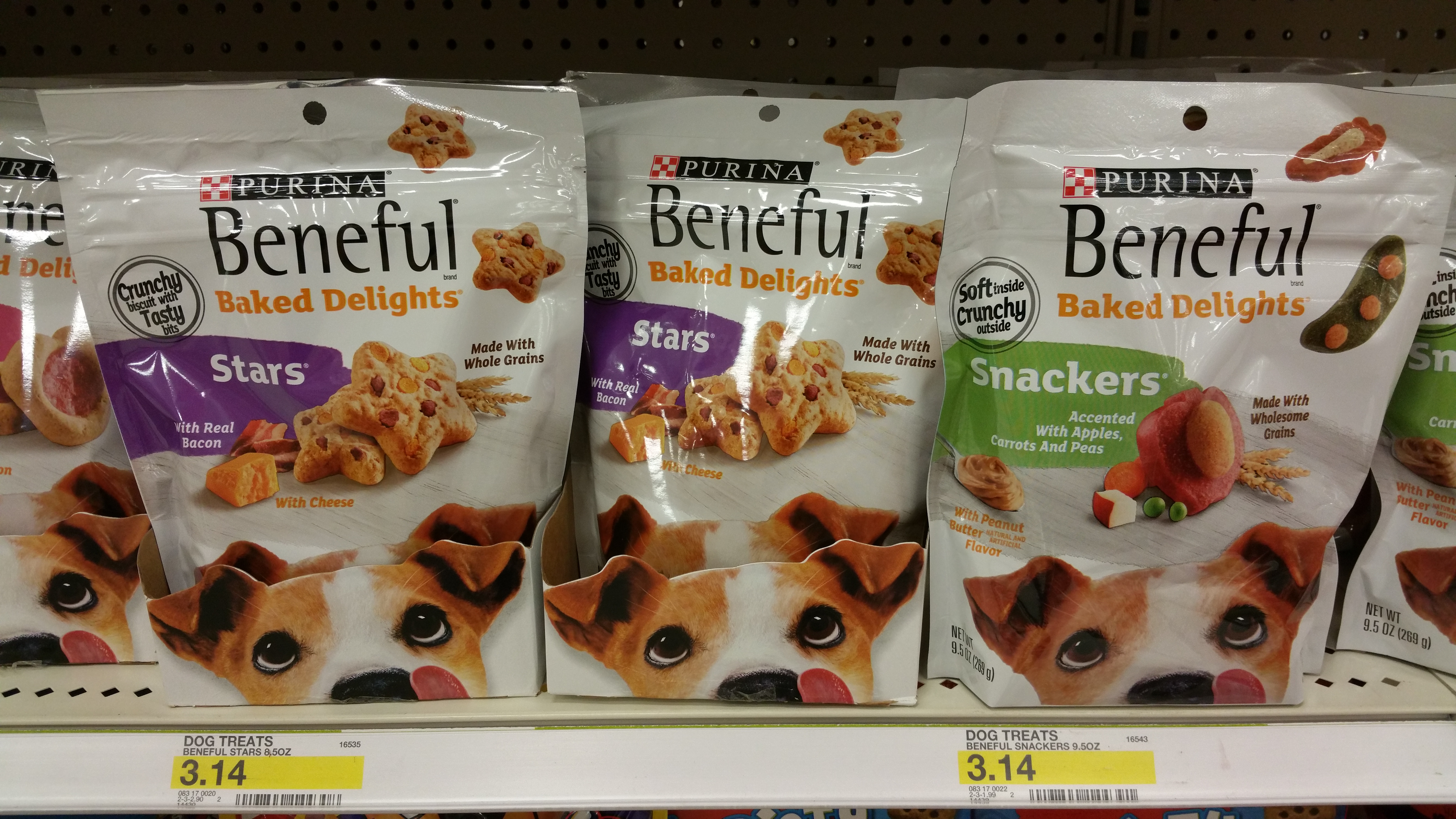 purina dog treat coupons