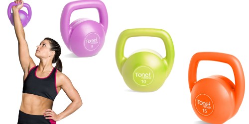 5 Pound Kettlebell Only $3.99 (Regularly $11) & More