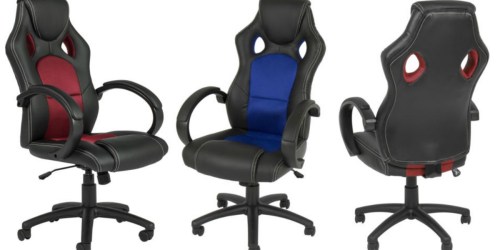Executive Leather Swivel Office Chair Only $60 (Reg. $199.95) – Ends at 6PM PST