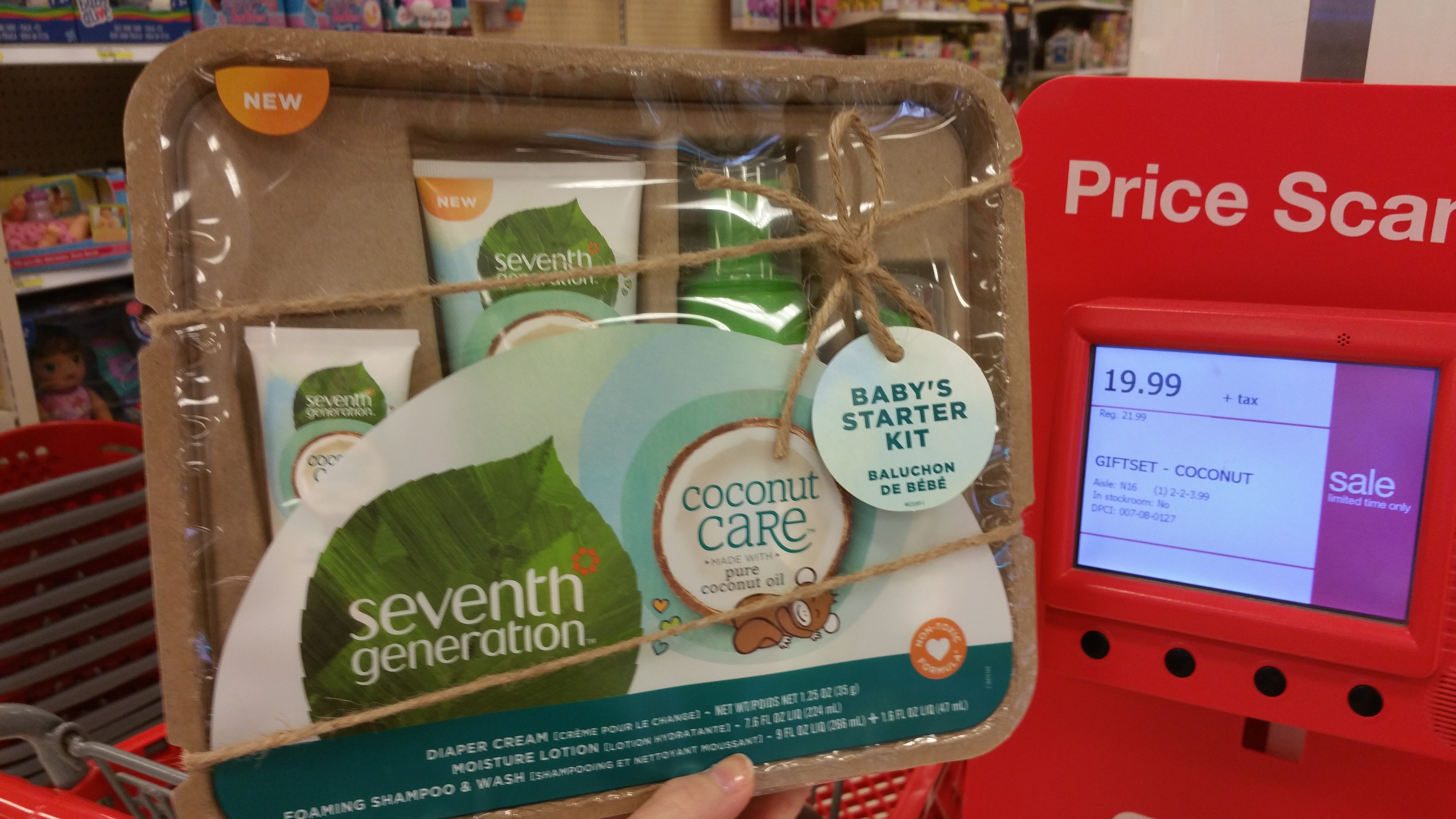 seventh generation baby lotion