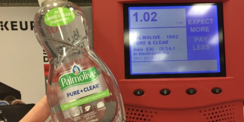 New $0.25/1 Palmolive Ultra Dish Liquid Coupon