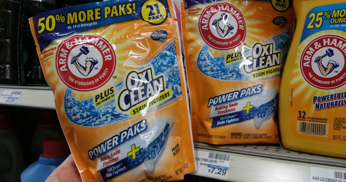 CVS Shoppers! Arm & Hammer Laundry Detergent Only 1.50 (Starting 5/14)