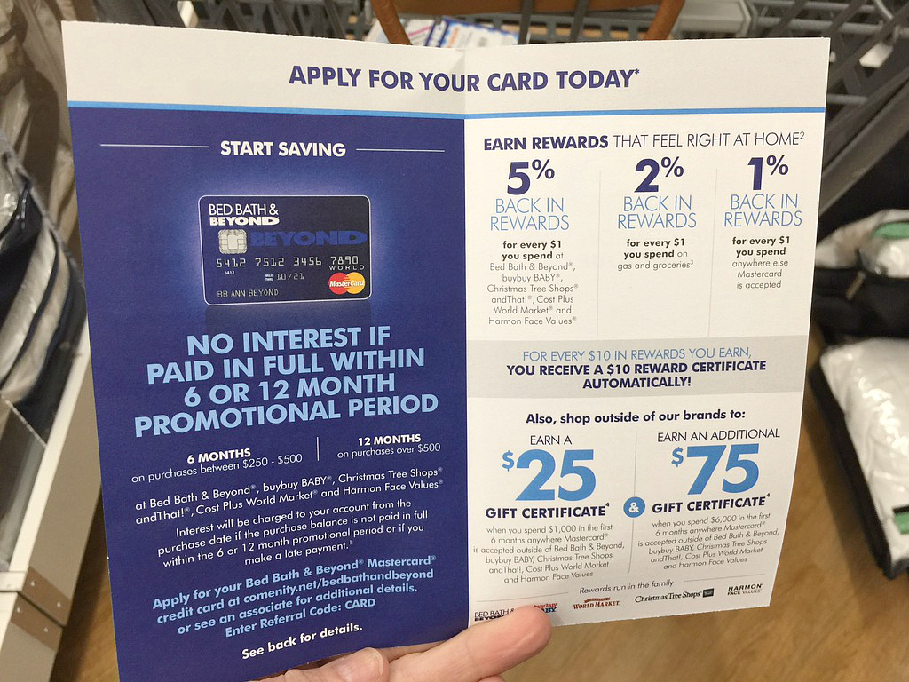 bed bath and beyond credit card annual fee