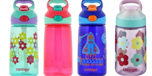 ToysRUs.com: BOGO 50% Off Highly Rated Water Bottles (Contigo, Thermos & More)