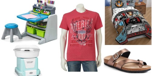 Don’t Miss These HOT Kohl’s Memorial Day Deals (Ends Tonight)