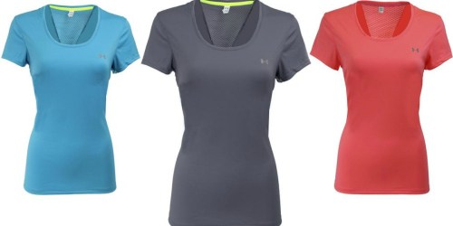  Under Armour Workout T-Shirts Only $13 Shipped (Reg. $29.99) + More