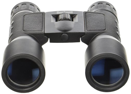 bushnell-powerview-binoculars-only-1-99-after-rebate-hip2save