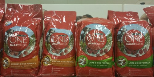 New Buy 1 Get 1 Free Purina ONE SmartBlend Dog Food Coupon (Up to $12.99 Value)