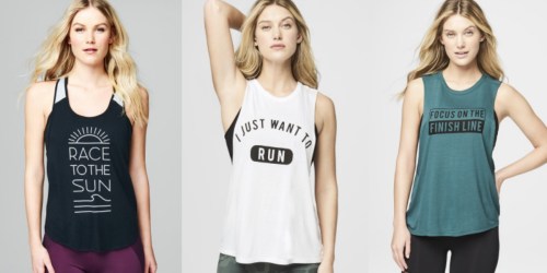 Aeropostale: FREE Shipping + 60% Off Everything = Women’s Workout Tanks Only $5 Shipped