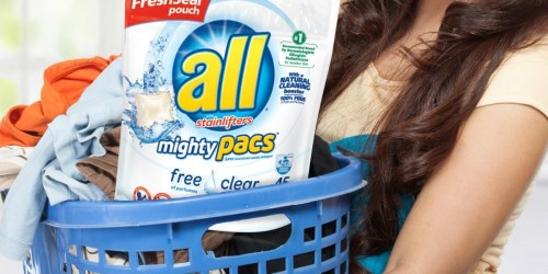 New All Mighty Pacs Coupon