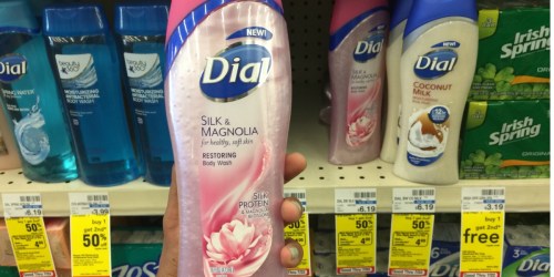 CVS Shoppers! Dial Body Wash and Bar Soap 3 Pack Only $1.43 Each After Rewards