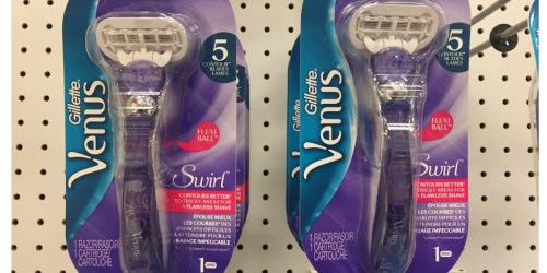 High Value $3/1 Gillette System Razor Coupon = ONLY $2.99 at CVS & Rite Aid