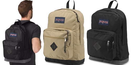Kohl’s.com: $5 Off $25 Purchase Coupon = Jansport Laptop Backpack Only $17.84 (Regularly $40)