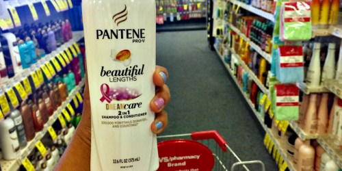 CVS: Pantene Hair Products ONLY $1.44 Each (After Rewards)