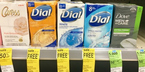 Walgreens Shoppers! Dial Bar Soap 8-Packs Only $2.25 (Just 28¢ Per Bar)