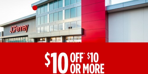 JCPenney $10 Off $10 Coupon Giveaway (Saturday, August 19th Only)