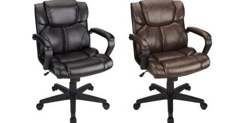 Office Depot/OfficeMax: Office Chair Only $47.99 Shipped (Regularly $130) + More